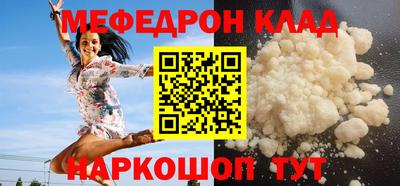 кокс Бугуруслан