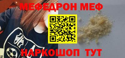 амф Бузулук