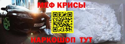 амф Бузулук