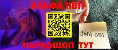 амф Бузулук
