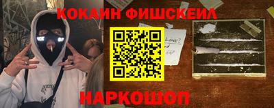 круглые Будённовск