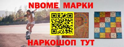 кокс Бугуруслан