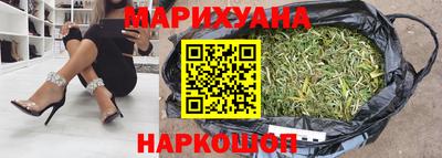 амф Бузулук