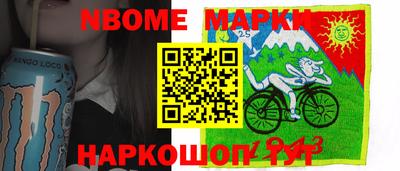 кокс Бугуруслан