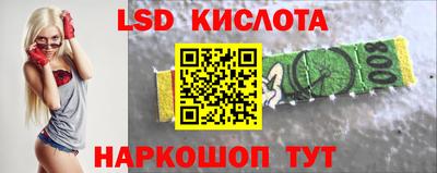 кокс Бугуруслан