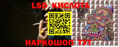 амф Бузулук