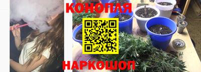 амф Бузулук