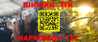 амф Бузулук