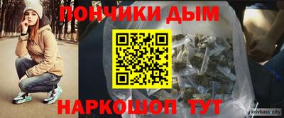 амф Бузулук