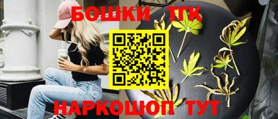 круглые Будённовск