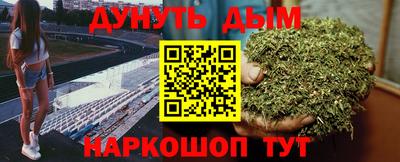 амф Бузулук