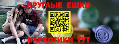 кокс Бугуруслан