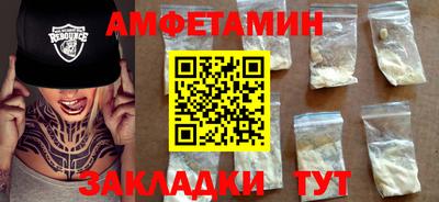 кокс Бугуруслан