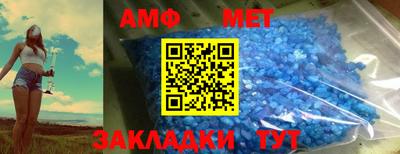 кокс Бугуруслан
