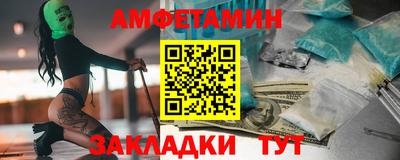кокс Бугуруслан