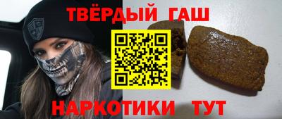 круглые Будённовск