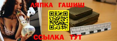 амф Бузулук