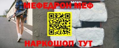 кокс Бугуруслан