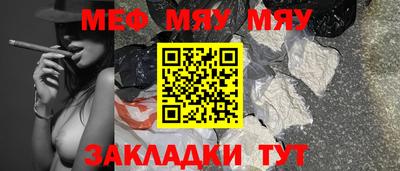амф Бузулук